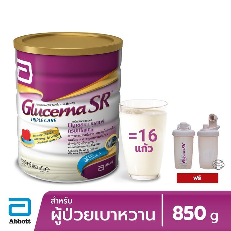 GLUCERNA SR TRIPLECARE POWDER 850 G Free Glucerna Shaker 1 ชิ้น