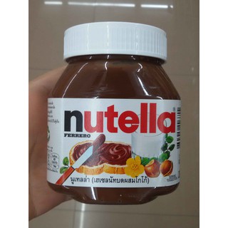 Nutella นูเทลล่าเฮเซลนัทบดผสมโกโก้ ทานคู่กับขนมปังหรือเเซนวิส 200 กรัม