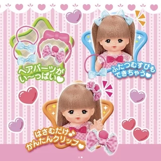ตุ๊กตาเมลจัง MELL CHAN® ผมยาว ผมเปลี่ยนสีได้ อาบน้ำได้ ลิขสิทธิ์แท้ Long Hair Doll Set ของเล่นเด็ก