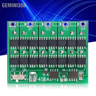 Gemini308 บอร์ดบาลานเซอร์แบตเตอรี่ 4 Series 6A