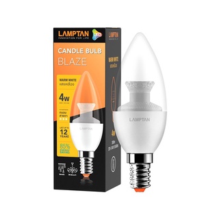 Therichbuyer  หลอดไฟ LED 4 วัตต์ Warm White LAMPTAN รุ่น BLAZE E14