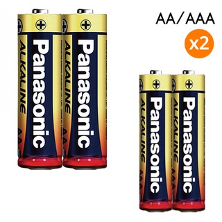 ถ่านอัลคาไลน์พานาโซนิค Panasonic ขนาด AA / AAA (แพ็ค 2 ก้อน) ถ่านไฟฉาย Alkaline  ของแท้ 100% [S24]