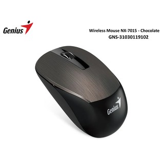 Wireless Mouse NX-7015 - Chocolate รุ่น GNS-31030119102