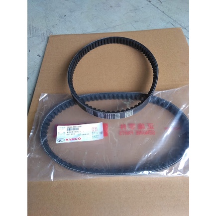 สายพาน KYMCO 50cc KYMCO BELT