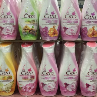 Citra โลชั่นซิตร้า 150มล.