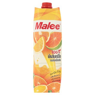 🔥*พร้อมส่ง*🔥 มาลี น้ำส้มทรีโอ ผสมเนื้อส้ม 100% 1000มล. Malee Orange Juice with Trio 100% Orange Meat 1000ml.