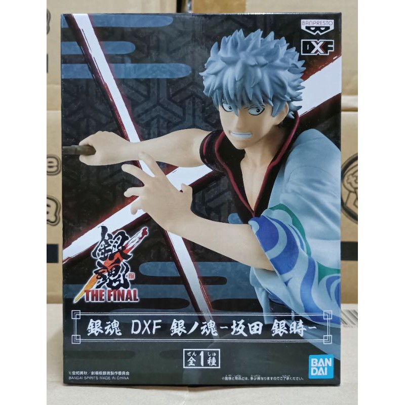 (ฟรี ลทบ.) DXF ซากาตะ กินโทกิ -  Gintama (มือ 1 แท้จากญี่ปุ่น)