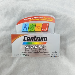 Centrum silver ขนาด 30 เม็ด และ 90เม็ด