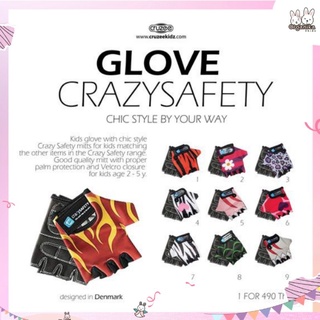 ถุงมือจักรยานเด็ก Crazy Safety สำหรับปั่นจักรยานขาไถหรือกีฬาอื่นๆ Size S สำหรับเด็ก