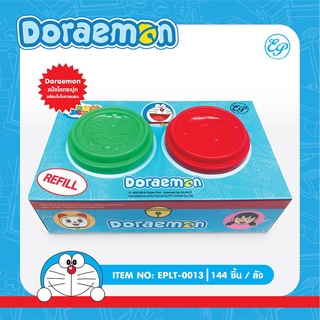 Siripacha แป้งโดกระปุก ของเล่น แป้งโดว์ เสริมสร้างจินตนาการ 1 กล่อง มี 2 สี Doraemon DM013