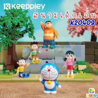 【พร้อมส่ง】Keeppley Doraemon Cement pipe vacancy K20409 โดเรม่อน Children Building Block Toy Puzzle Gift