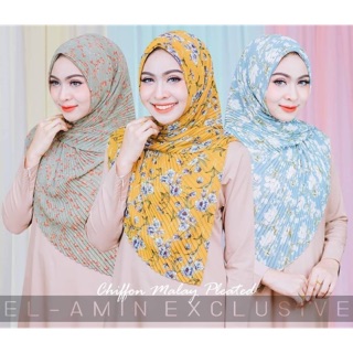 Bawal Chiffon บาวาชีฟองอัดพลีด