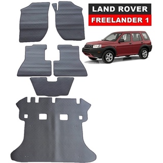 พรมรถยนต์ Land Rover Freelander รุ่น1 (2000-06) พรมกระดุมเม็ดเล็ก ในรถ+แผ่นท้าย เข้ารูป ตรงรุ่นรถ