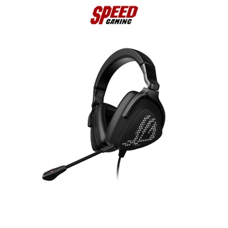 ASUS ROG DELTA S ANIMATE HEADSET (หูฟัง) By Speed Gaming