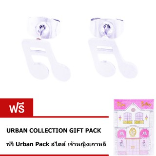 Tips Gallery Princess Collection ต่างหู STAINLESS STEEL 316L สตัด  รุ่น  Music Melody TES-SEL309UR