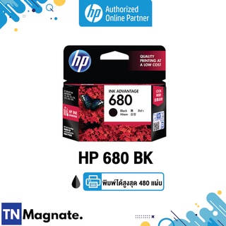 [หมึกพิมพ์อิงค์เจ็ท] HP 680 Black Original Ink Advantage Cartridge [F6V27AA] - HP by TNM