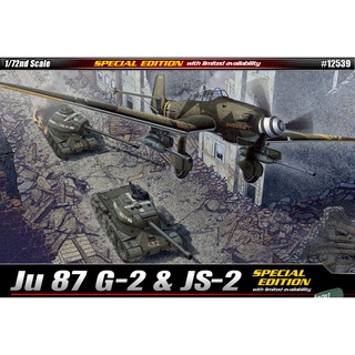 Academy 12539 JU 87G-2 &amp; JS-2 1/72