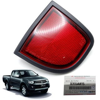 ไฟทับทิมท้าย ข้างขวา Rh ของแท้ สีแดง สำหรับ Mitsubishi L200 Triton MN ML ปี 2006-2013