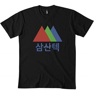 [100% Cotton] เสื้อยืด พิมพ์ลาย Start up samsan tech hangul Classic dmn17 สีดํา (1)