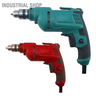 Industrial Shop 2 In 1 เครื่องเจียรไฟฟ้า อเนกประสงค์