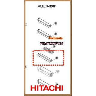 อะไหล่ของแท้/กล่องเก็บของข้างประตู 1/PTR-T190W*011/ตำแหน่งที่ 12/HITACHI