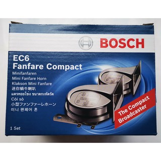 แตรรถยุโรป แตรรถยนต์ แตรหอยโข่ง Bosch EC6 Fanfare Compact แท้ 12V กันน้ำ กันฝุ่น กระจายเสียง BOSCH