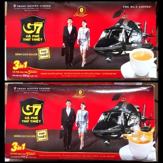 พร้อมส่ง‼️กาแฟ 3in1 กาแฟเวียดนาม G7 (1 กล่อง มี21ซอง x 16กรัม) ดื่มเป็นกาแฟร้อนหรือเย็นก็อร่อย จีเซเว่น กาแฟทรีอินวัน