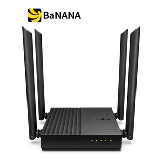 TP-Link Archer C64 AC1200 Wireless MU-MIMO Gigabit Router เร้าเตอร์ไวไฟ by Banana IT