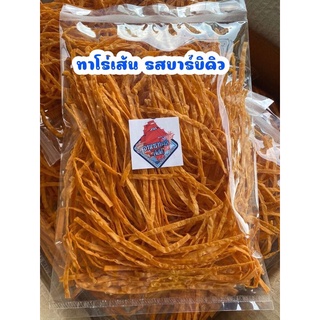 ปลาเส้นทาโร่ รสบาร์บิคิว น้ำหนัก 100 กรัม