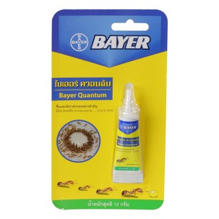 📌เจลกำจัดมด BAYER 12 กรัม  ANT KILLER BAIT BAYER 12G