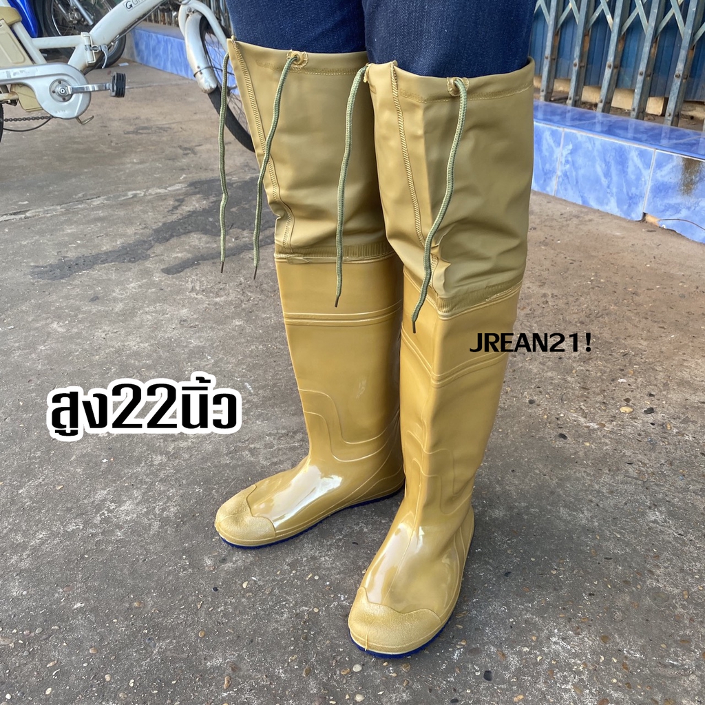 รองเท้าบูทกันน้ำ รุ่นอ่อน สูง22นิ้ว  มีพื้น บูทป่าชายเลน บูทลงนา ลุยน้ำ พ่นยา
