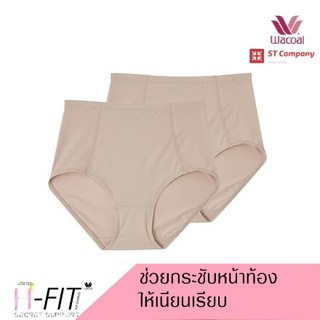 Wacoal กางเกงใน กระชับหน้าท้อง สีเบจ (BE) 2 ตัว แบบเต็มตัว (Short) รุ่น WU4836 เก็บท้อง เก็บพุง Support Panty วาโก้ หญิง