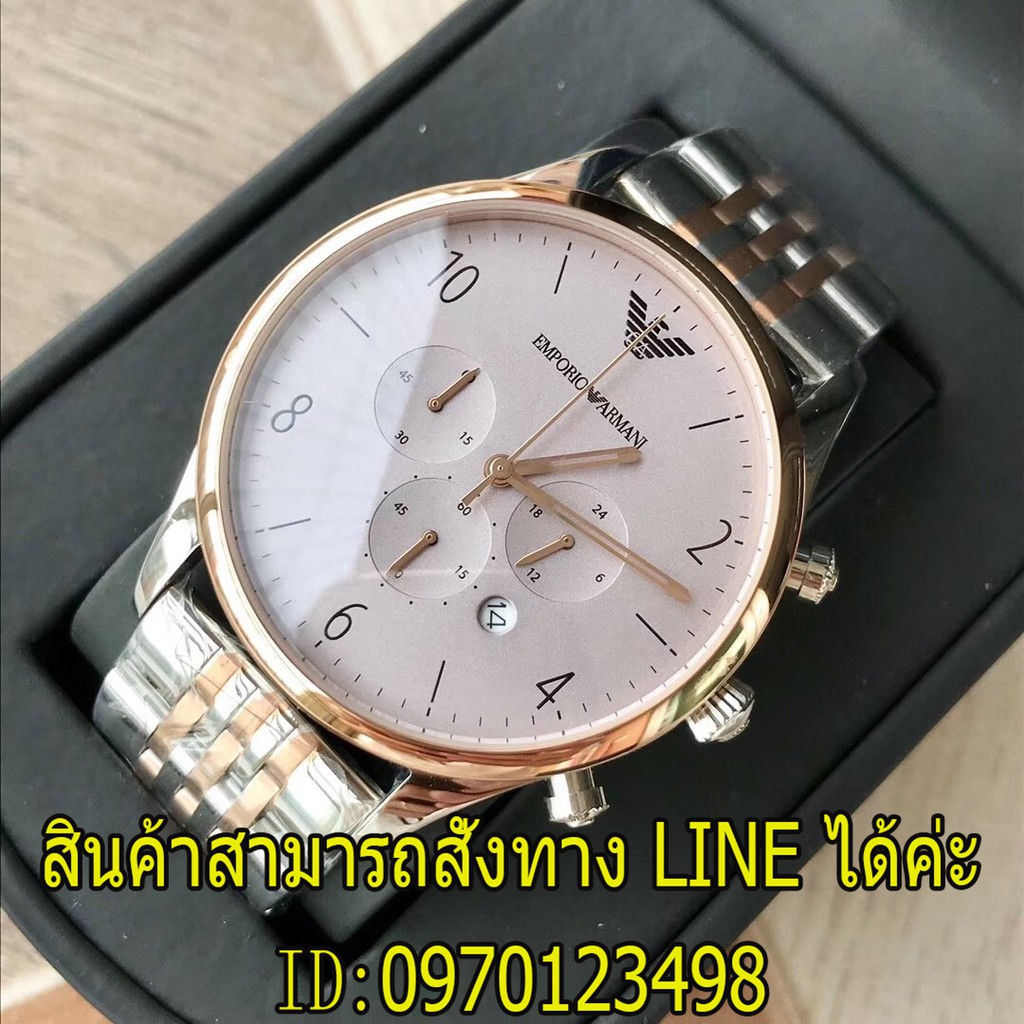 Mens Emporio Armani Chronograph Watch AR1864 P
