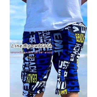#กางเกงชายหาดริมทะเล ตัวละ 99฿