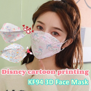 KF94 cartoon printed mask for female 3D breathable and dust-proof mask 10pcs/set disposable protective mask