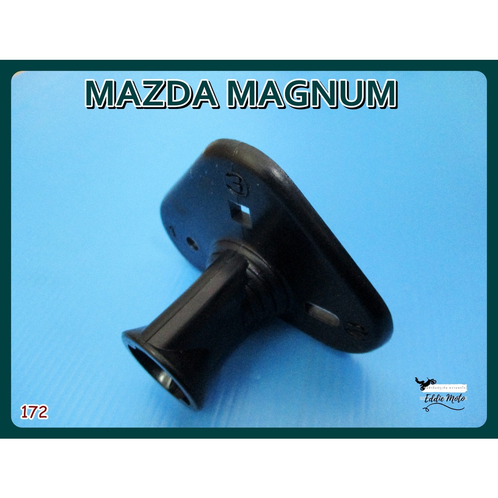 MAZDA MAGNUM -- FRONT BUMPER LOCKING PLATE "BLACK" // พลาสติกล๊อค กันชนหน้า สีดำ