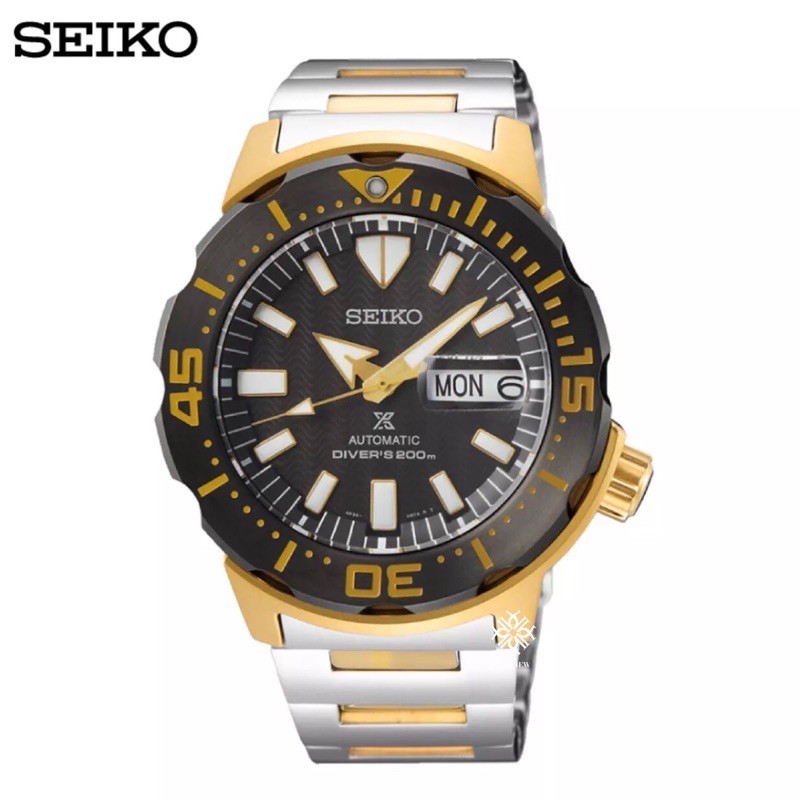 SEIKO PROSPEX ZIMBE 14 SRPF34K  SRPF34 SRPF34K1