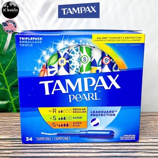 [Tampax] Pearl Plastic Tampons Triple Pack Regular Super Super Plus, 34 Count ผ้าอนามัยแบบสอด 3 สูตร