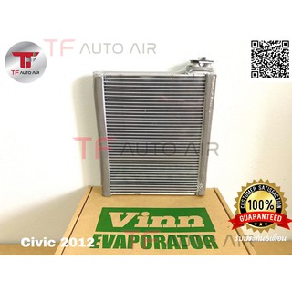 ตู้แอร์ คอยล์เย็น ฮอนด้า ซีวิค 2012 Evaporator Honda Civic 2012