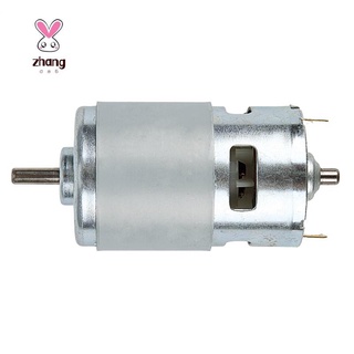 มอเตอร์ความเร็วสูง Dc 12V 150W 13000~15000rpm 775 Dc พร้อมส่ง