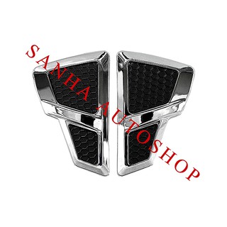 ครอบแก้มข้างโครเมียม Side Vent Isuzu D-Max ปี 2012 - 2019 และ Isuzu MU-X ปี 2013 - 2019 (ลาย L1)