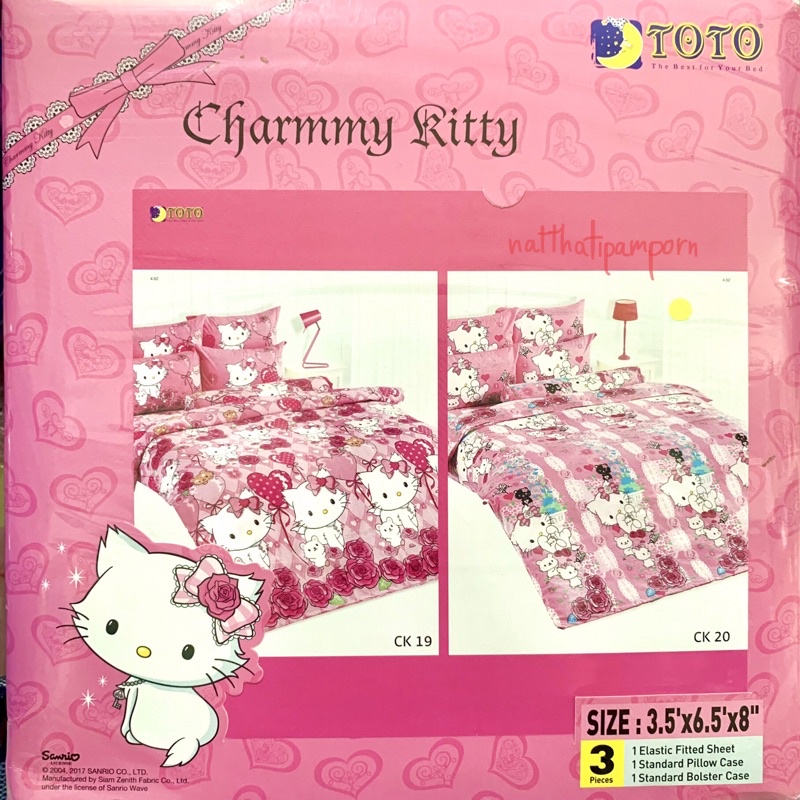 ชุดผ้าปูที่นอนโตโต้ TOTO🌙  ลายCharmmy Kitty (ไม่รวมผ้านวม) 6ลาย