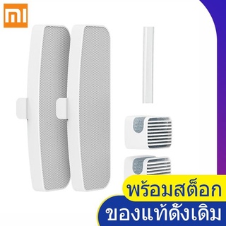 【พร้อมสต็อก】Xiaomi mijia Pet water dispenser filter set ชุดกรองพิเศษสำหรับตู้น้ำสัตว์เลี้ยง