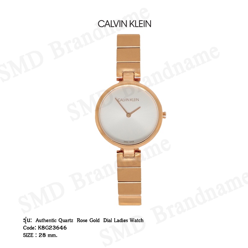 Calvin Klein นาฬิกาข้อมือผู้หญิง รุ่น Authentic Quartz Rose Gold Dial Ladies Watch Code: K8G23646