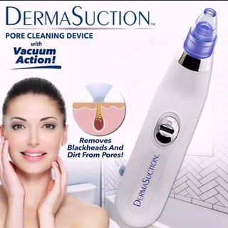 เครื่องดูดสิว ดูดเเรงใช้งานดี ที่ดูดสิวเสี้ยน สิวข้างจมูก ดูดสิวเสี้ยนอุดตัน DERMASUCTION