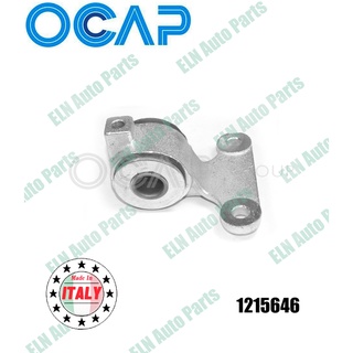 บูชปีกนก ตัวปลาย (Suspension Arm Bush) เปอโยต์ PEUGEOT 806 ปี 1998, 807 ปี 2002, Expert ปี 1996