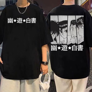 เสื้อยืดโอเวอร์ไซส์เสื้อยืดลําลอง ผ้าฝ้าย 100% แขนสั้น พิมพ์ลายอนิเมะ Yu Yu Hakusho สองด้าน สไตล์ฮิปฮอป แฟชั่นสําหรับผู้