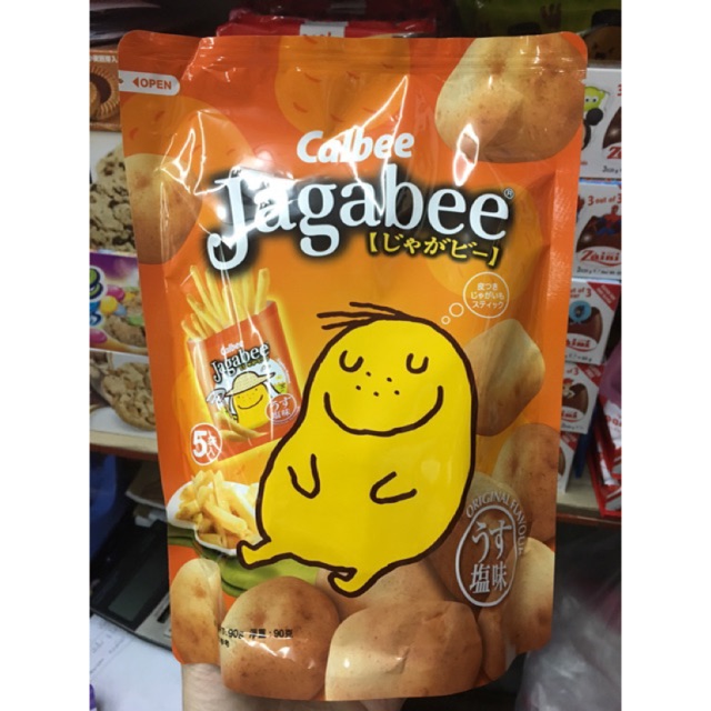 Jagabee มันญี่ปุ่น มี 3 รสจ้า