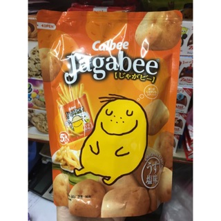 Jagabee มันญี่ปุ่น มี 3 รสจ้า🇯🇵