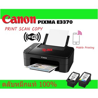 Printer CANON PIXMA E3370WIFI / MG3670WIFI Print/ Scan/ Copy with WiFi /E510 PRINT SCAN COPY